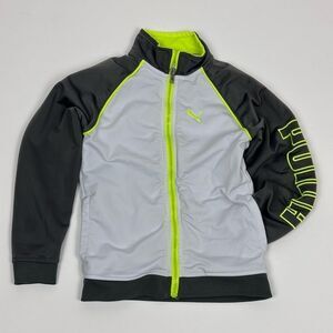 Puma Kids Zip Up Athletic Jacket